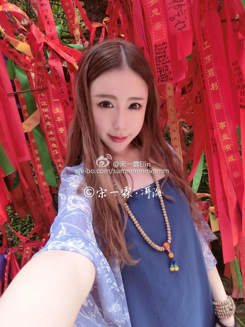 Song Yilin Elin, Sichuan Engineering College Campus Beauty Private Shoot photo 6