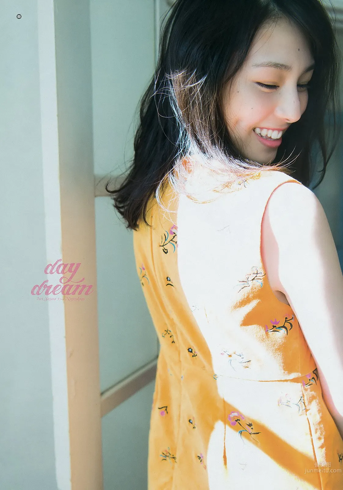 Iori Sagara, One of Japan's Few Stylish Beauties photo 6