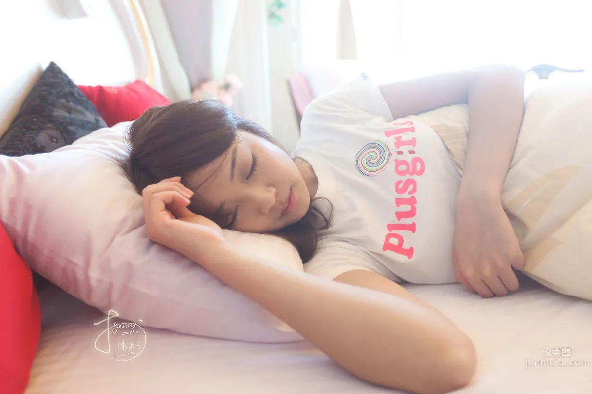 Jenny Huang, Changhua Success High Definition Photo Set photo 37