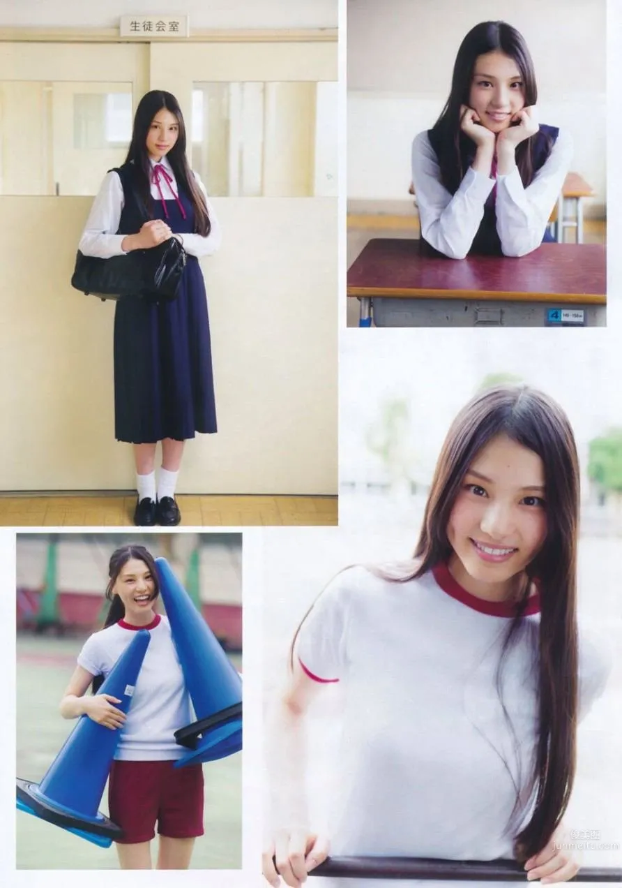 Iori Sagara, One of Japan's Few Stylish Beauties photo 10
