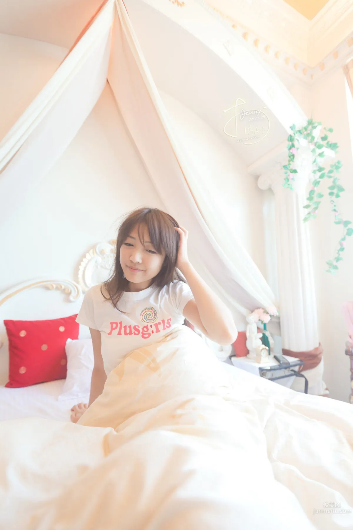 Jenny Huang, Changhua Success High Definition Photo Set photo 38