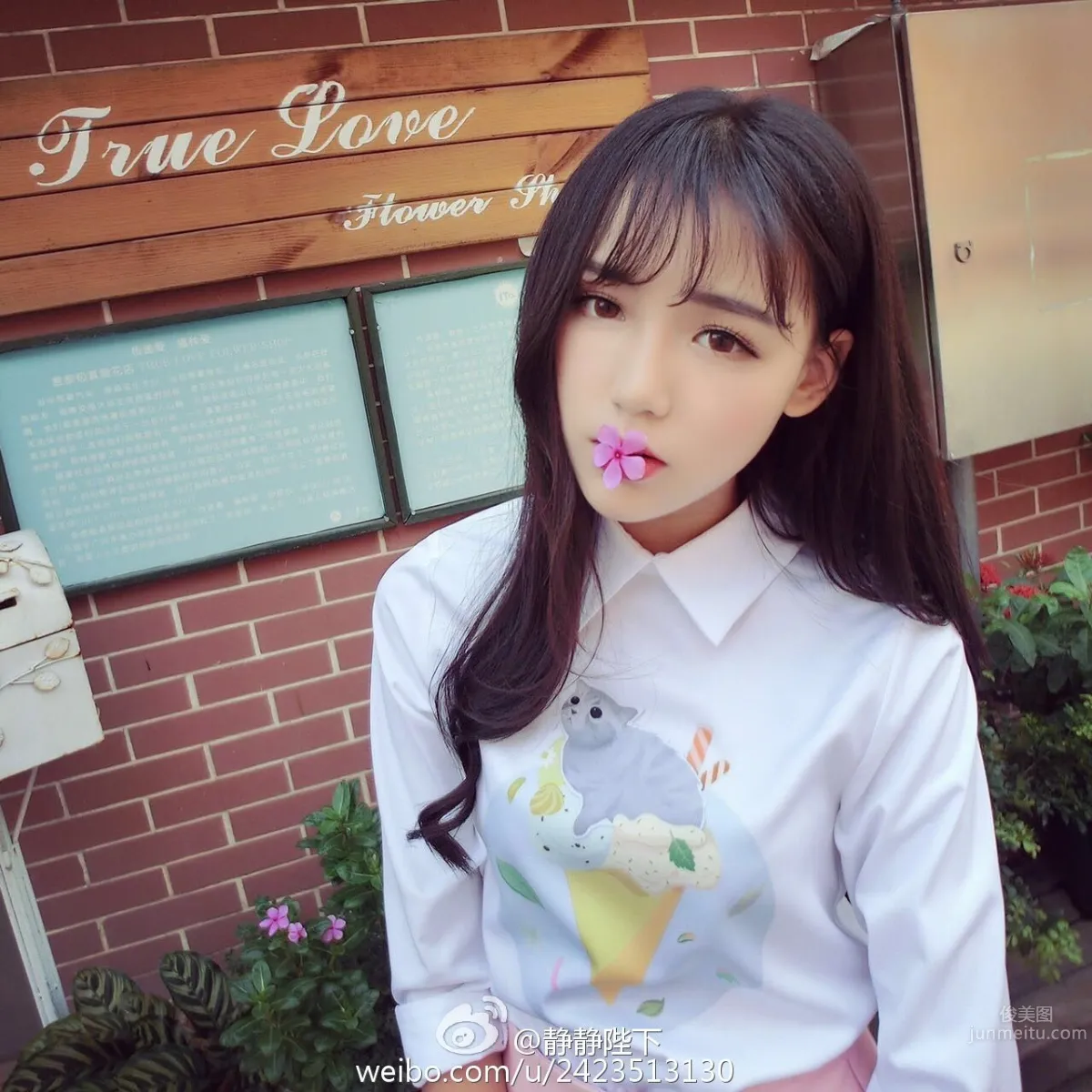 Jingjing Your Majesty - Cute Girl Innocent Face Private Photos photo 17