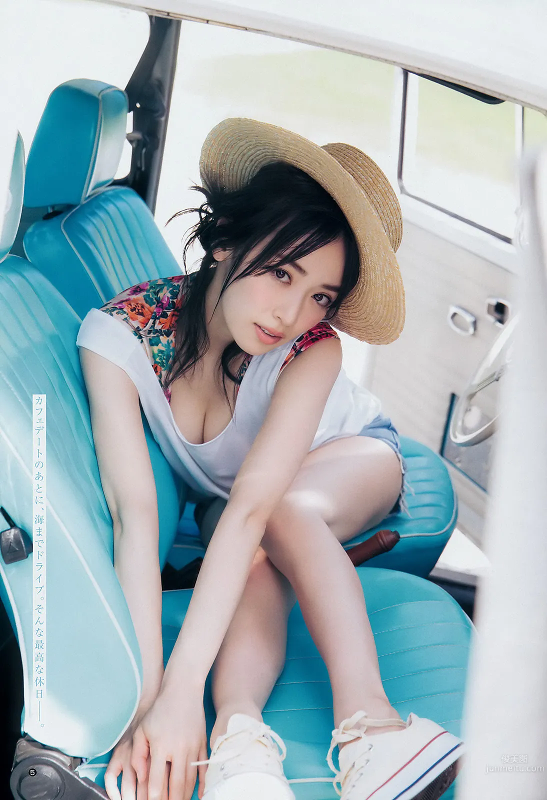 泉里香(浜千咲)- 人生初次比基尼写真_3