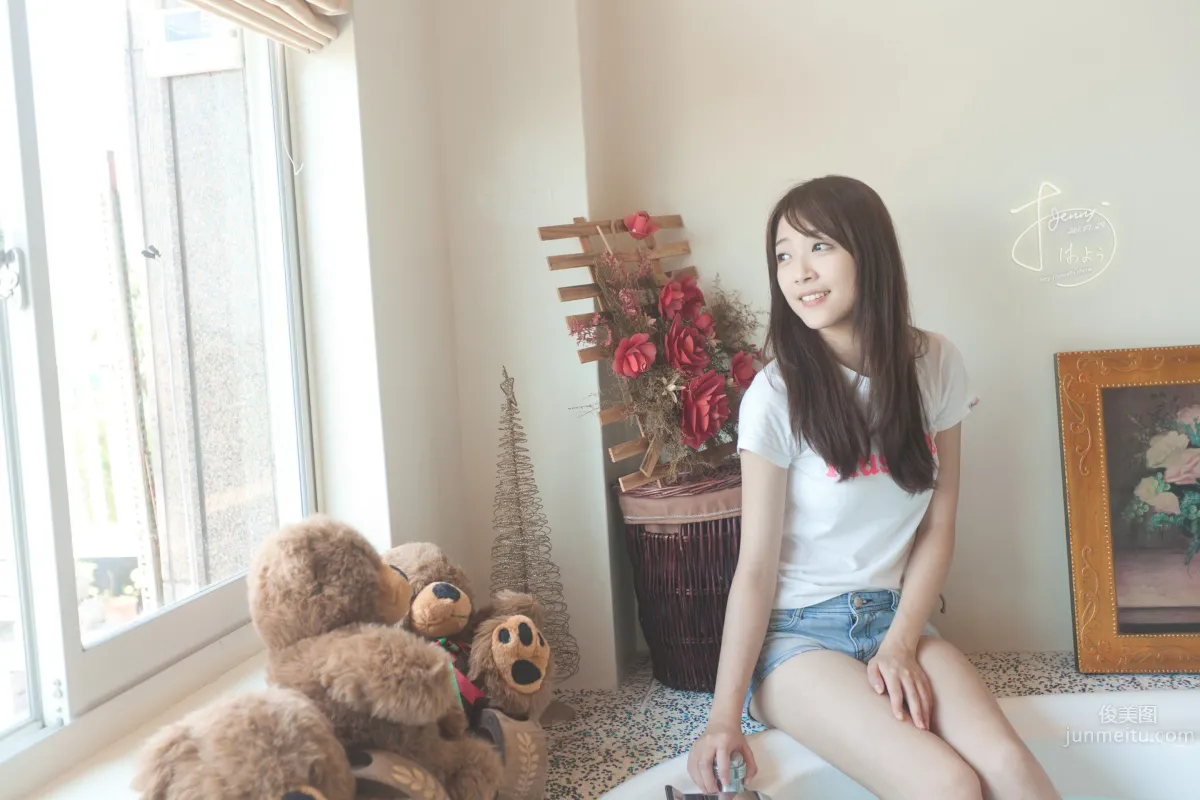 Jenny Huang, Changhua Success High Definition Photo Set photo 32