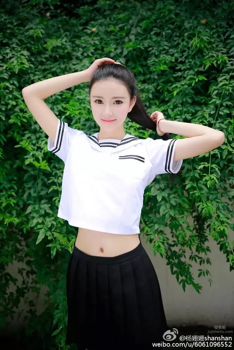 Yang Shanshan - Weibo Pure Photos photo 3