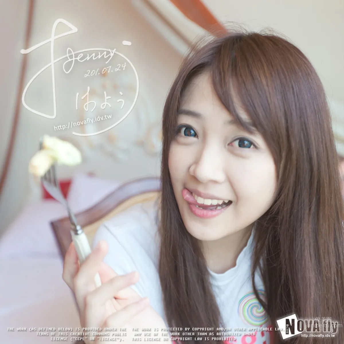Jenny Huang, Changhua Success High Definition Photo Set photo 33