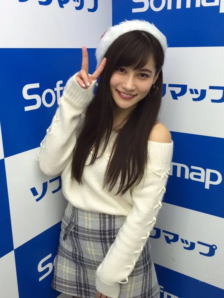Sayaka Etou - Japanese Girl Playful Private Shoot photo 1
