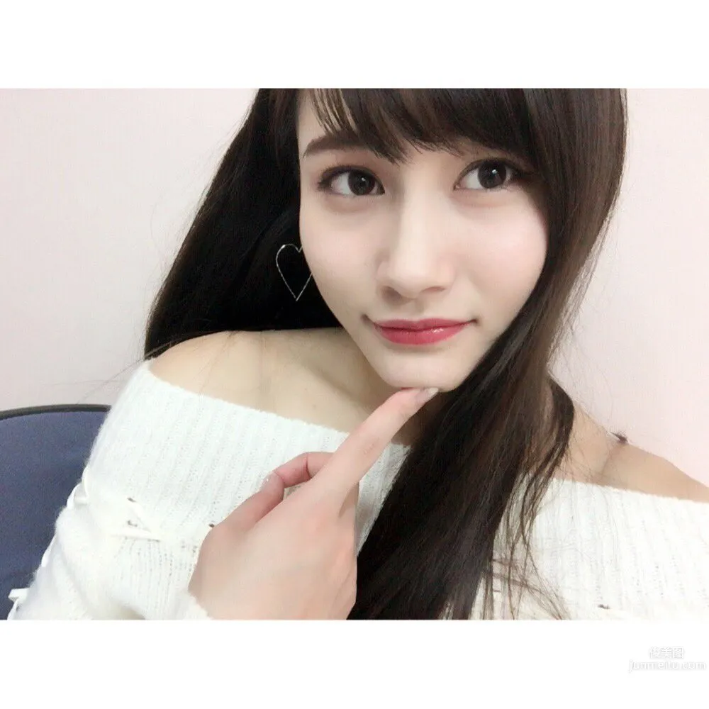 Sayaka Etou - Japanese Girl Playful Private Shoot photo 2