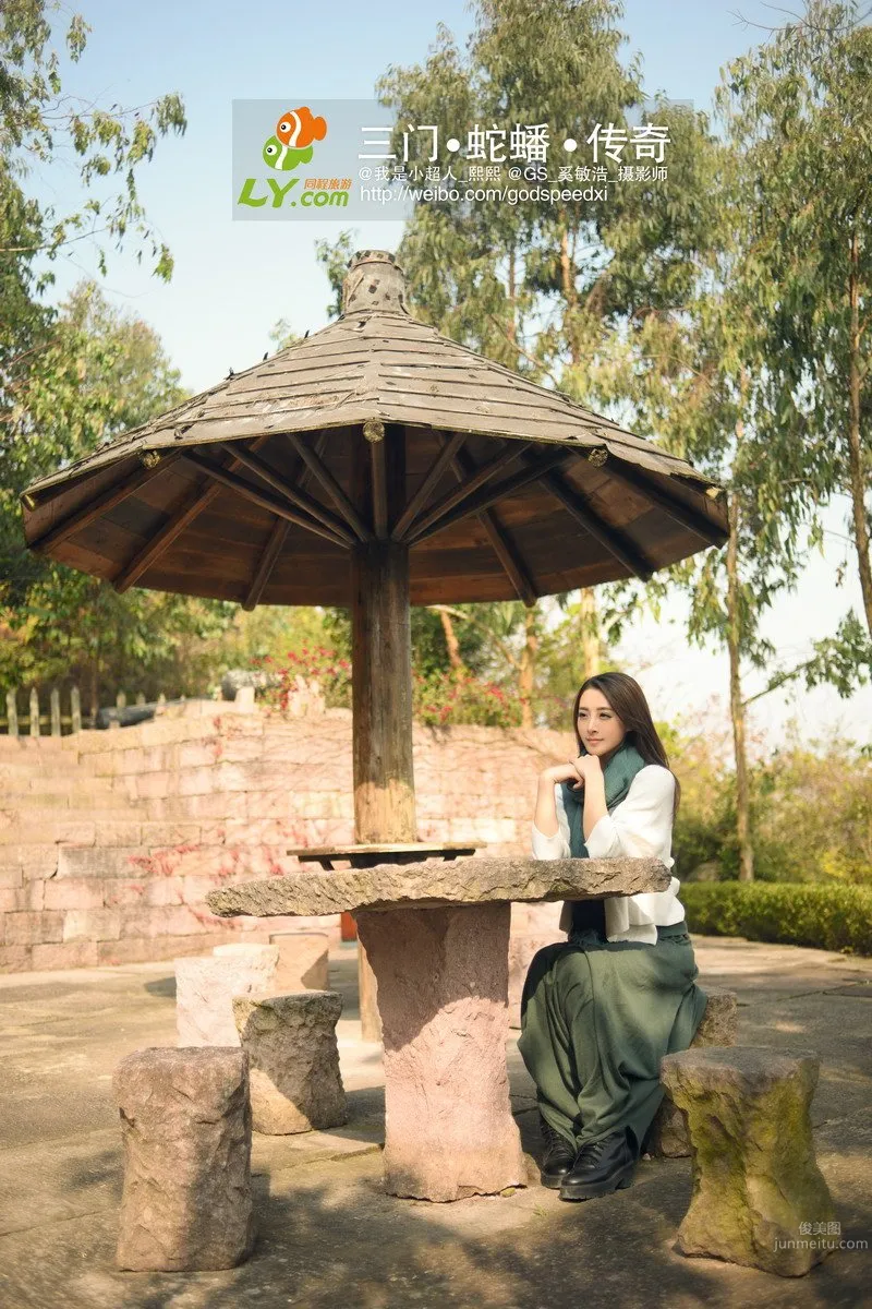 Chen Xi - [Shijia Yingxiang] Snake Coiled Island Trip photo 10