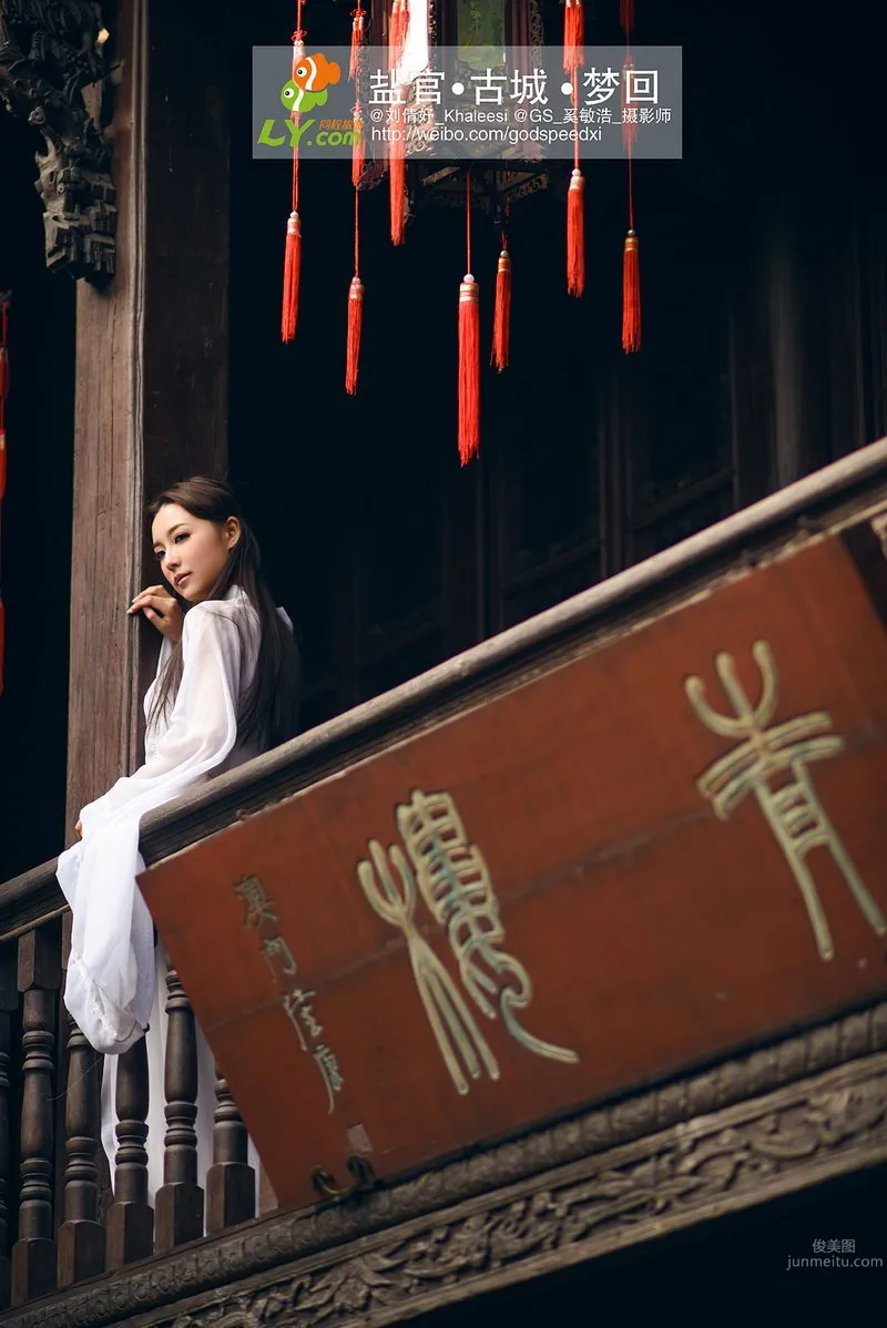 劉倩妤Khaleesi- [視嘉映像] 夢回古鎮旅拍 28
