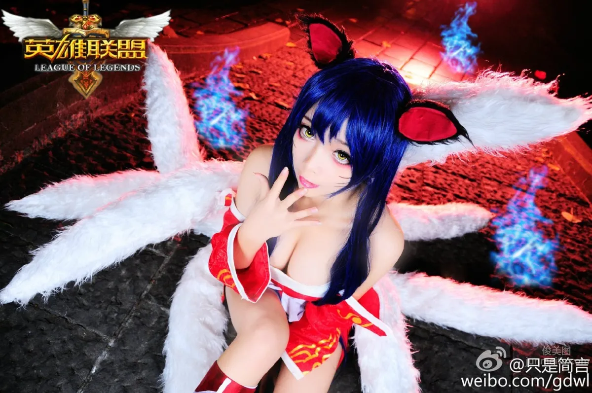 Zhishi Jianyan - 2D Beautiful Girl Coser Special photo 45