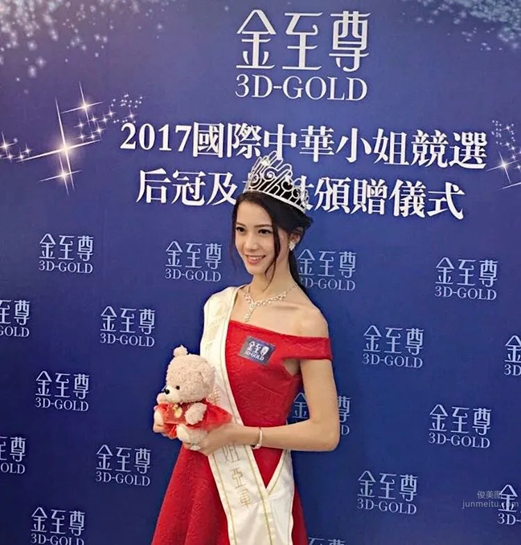 Serene Lim - Malaysia's National Goddess Beautiful Photos photo 12