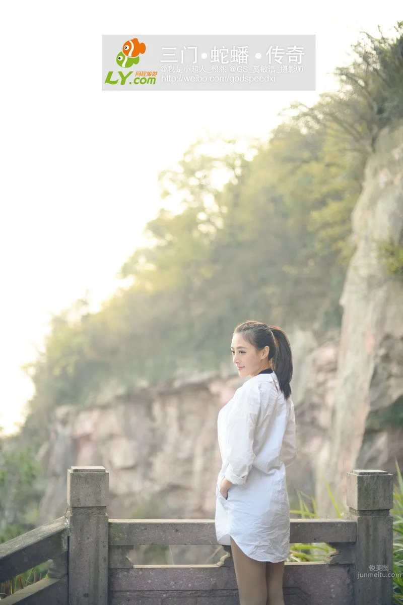 Chen Xi - [Shijia Yingxiang] Snake Coiled Island Trip photo 44