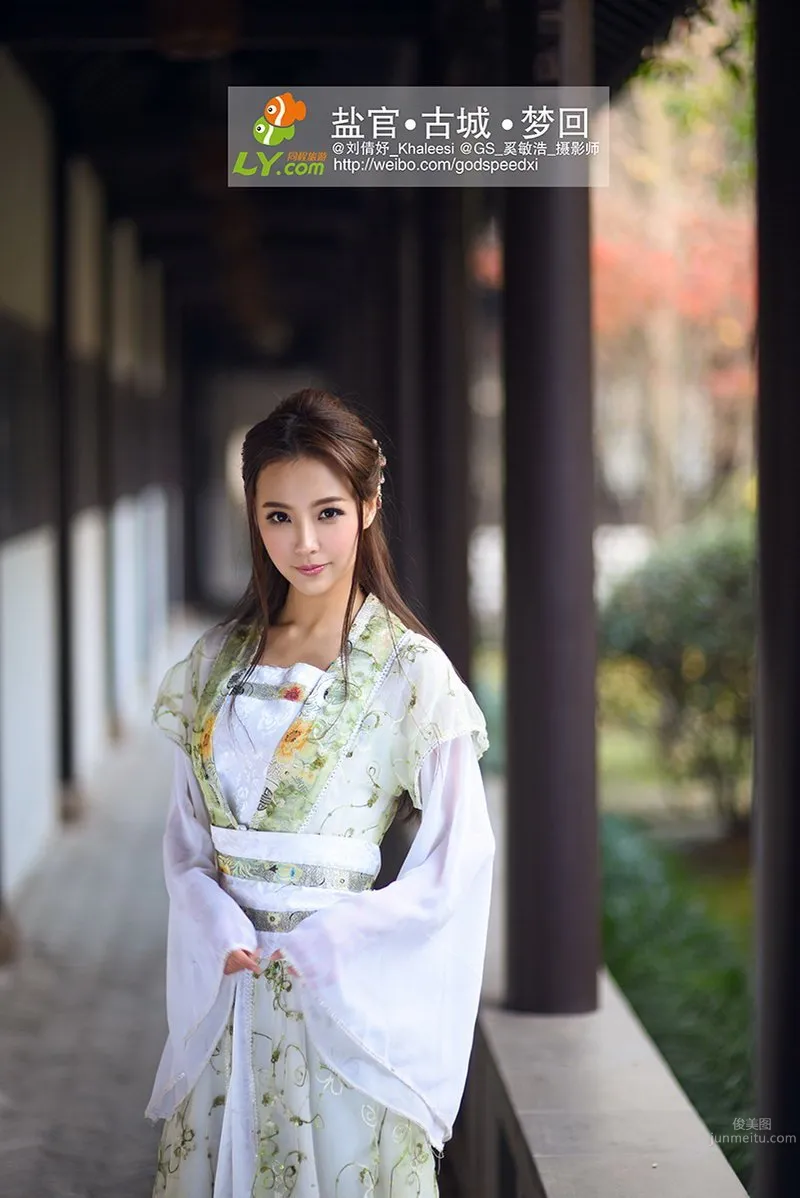 劉倩妤Khaleesi- [視嘉映像] 夢回古鎮旅拍 35