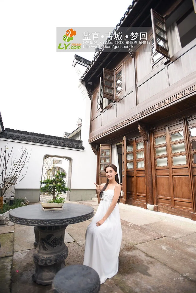 劉倩妤Khaleesi- [視嘉映像] 夢回古鎮旅拍 13