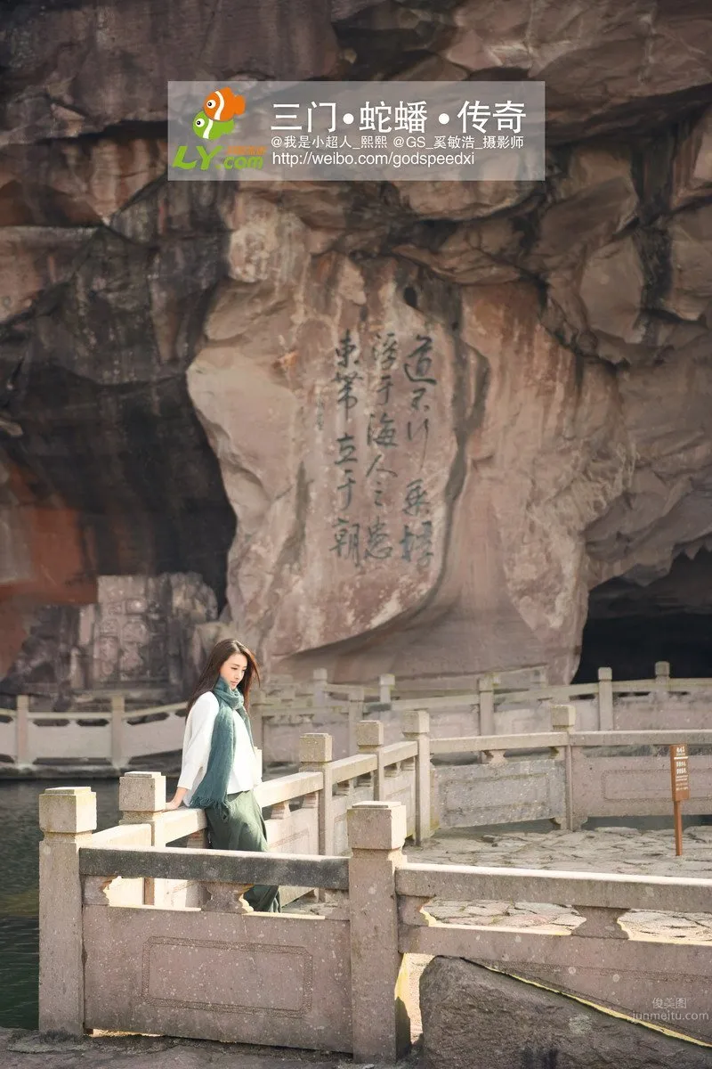 Chen Xi - [Shijia Yingxiang] Snake Coiled Island Trip photo 23