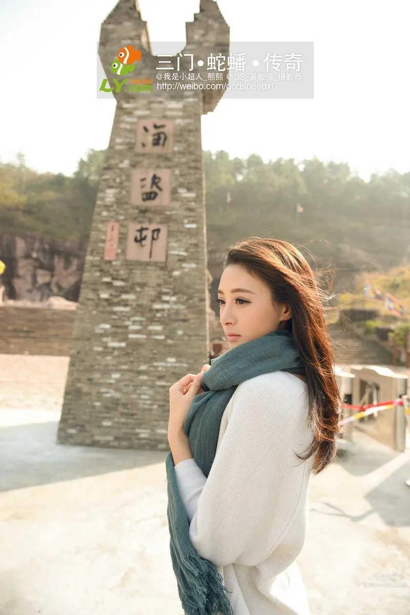 Chen Xi - [Shijia Yingxiang] Snake Coiled Island Trip photo 27