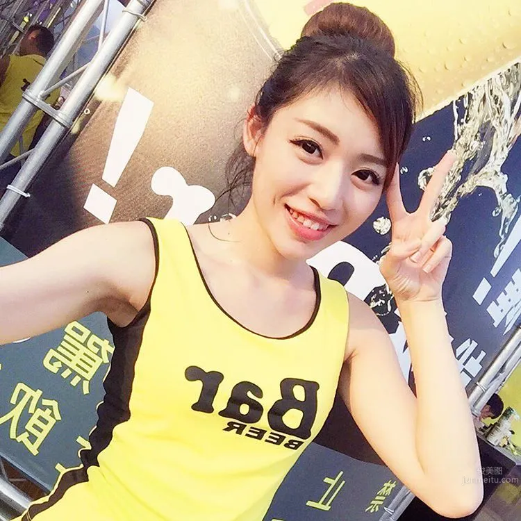 Xie Liqi Kiki, New Zealand Bikini Big Giveaway photo 11