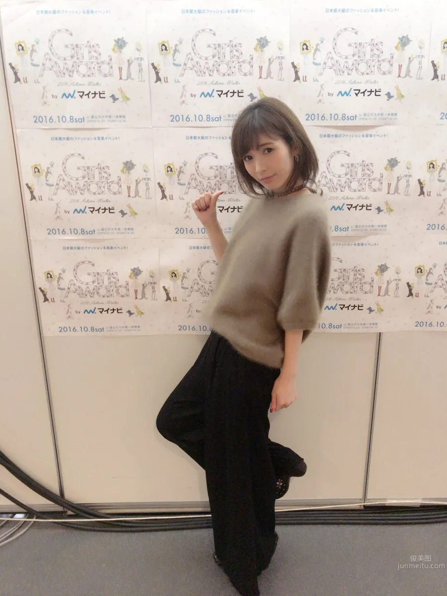 Honoka - Hottest Beer Girl Private Shoot photo 12