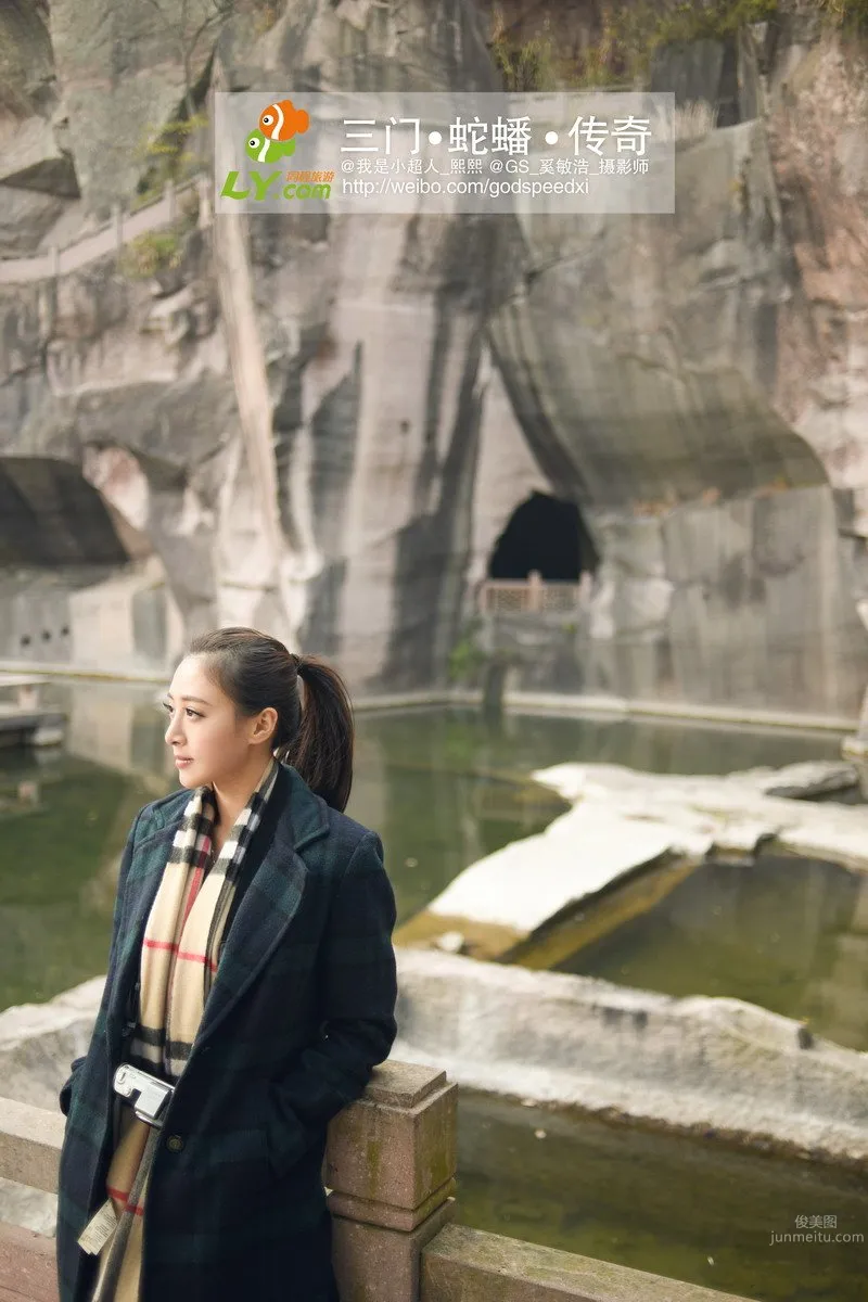 Chen Xi - [Shijia Yingxiang] Snake Coiled Island Trip photo 32