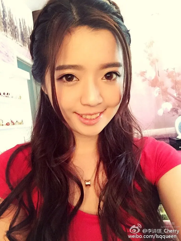 Li Shiqi - Cello Beauty Private Shoot photo 18