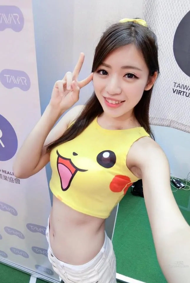Xie Liqi Kiki, New Zealand Bikini Big Giveaway photo 35