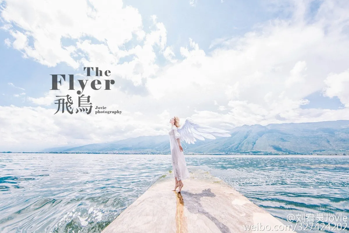 Liu Youling: Jovie photo 1