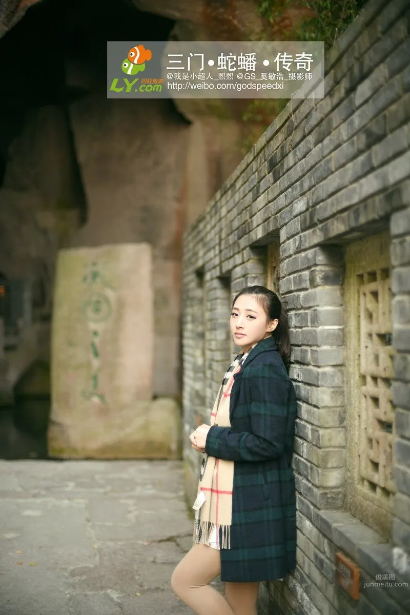 Chen Xi - [Shijia Yingxiang] Snake Coiled Island Trip photo 41