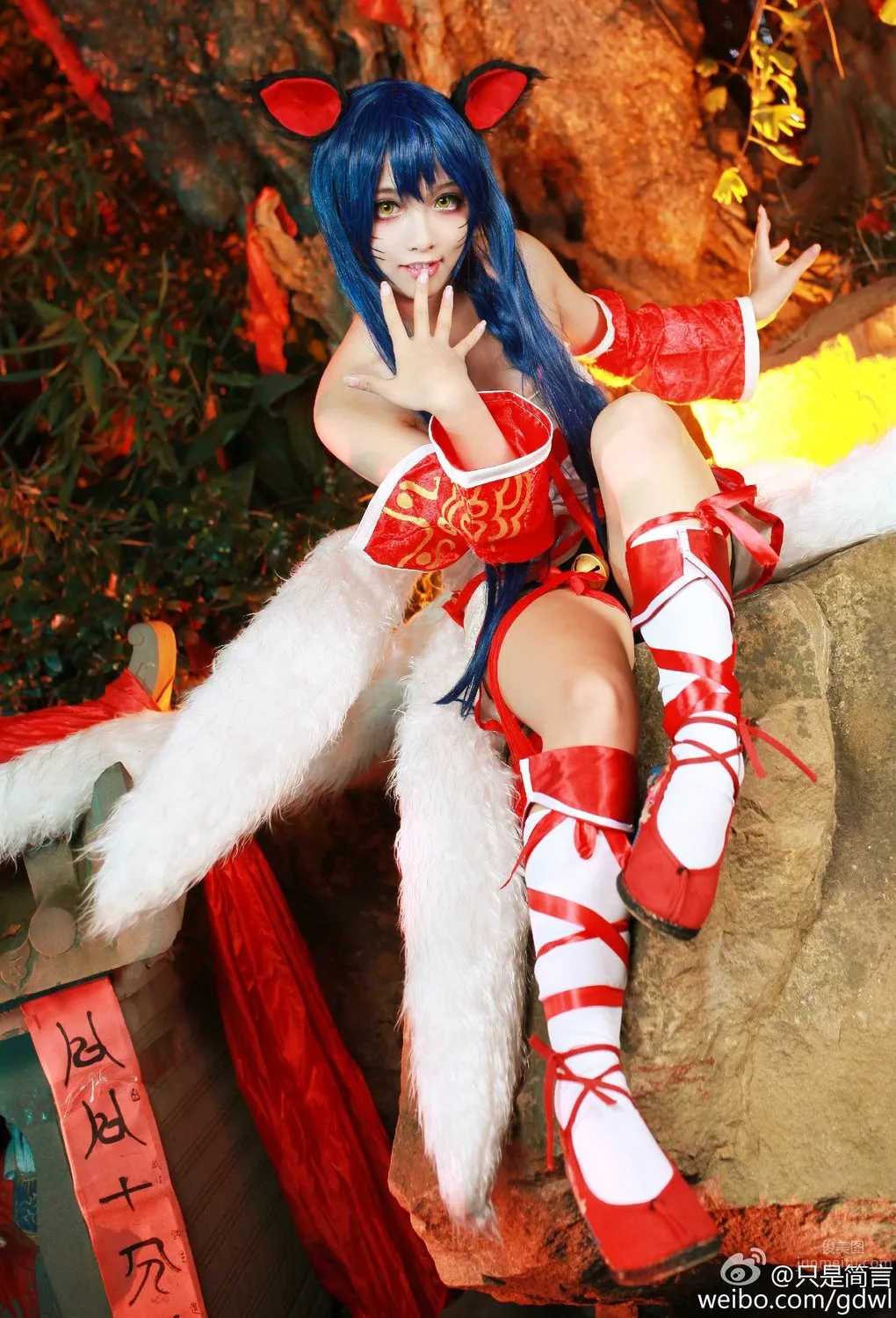 Zhishi Jianyan - 2D Beautiful Girl Coser Special photo 48