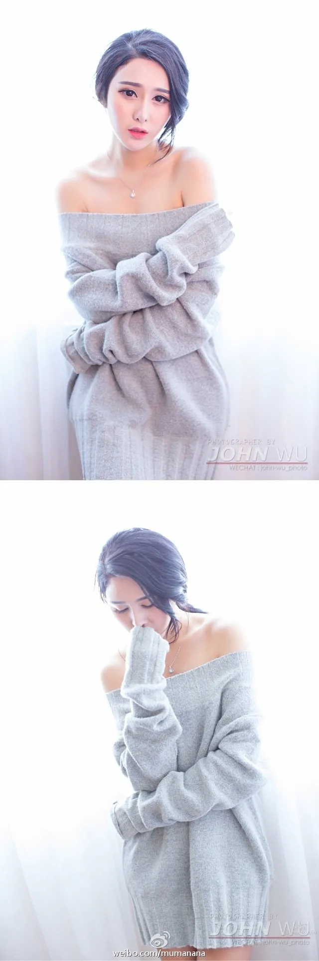Nada Shaoye - Smiling Beauty Private Photos photo 17