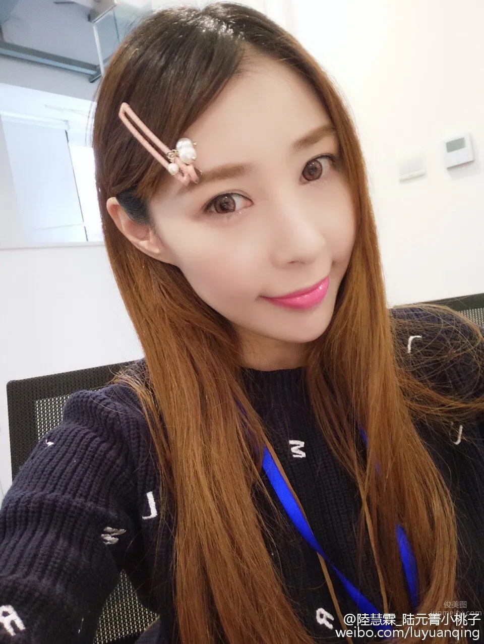 陸慧霖(陸元箐)- 氧氣美女微博私房照 5