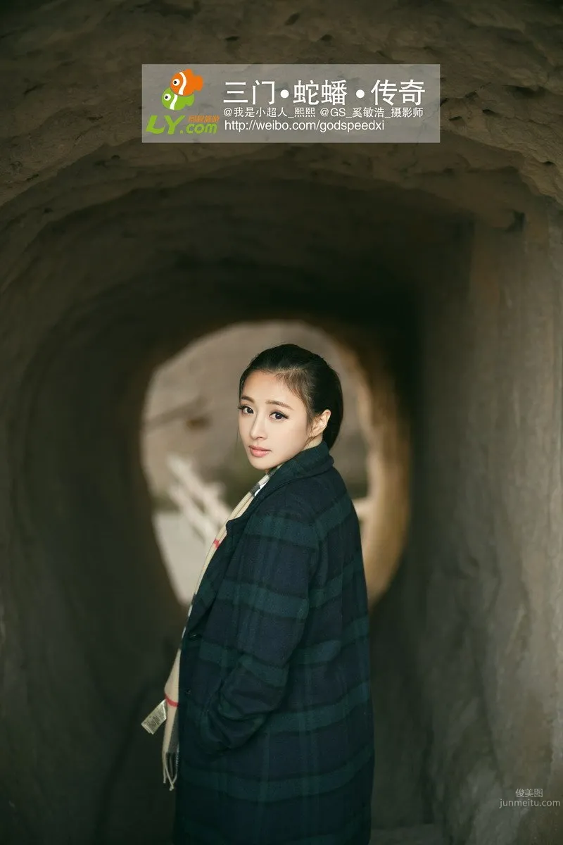 Chen Xi - [Shijia Yingxiang] Snake Coiled Island Trip photo 40