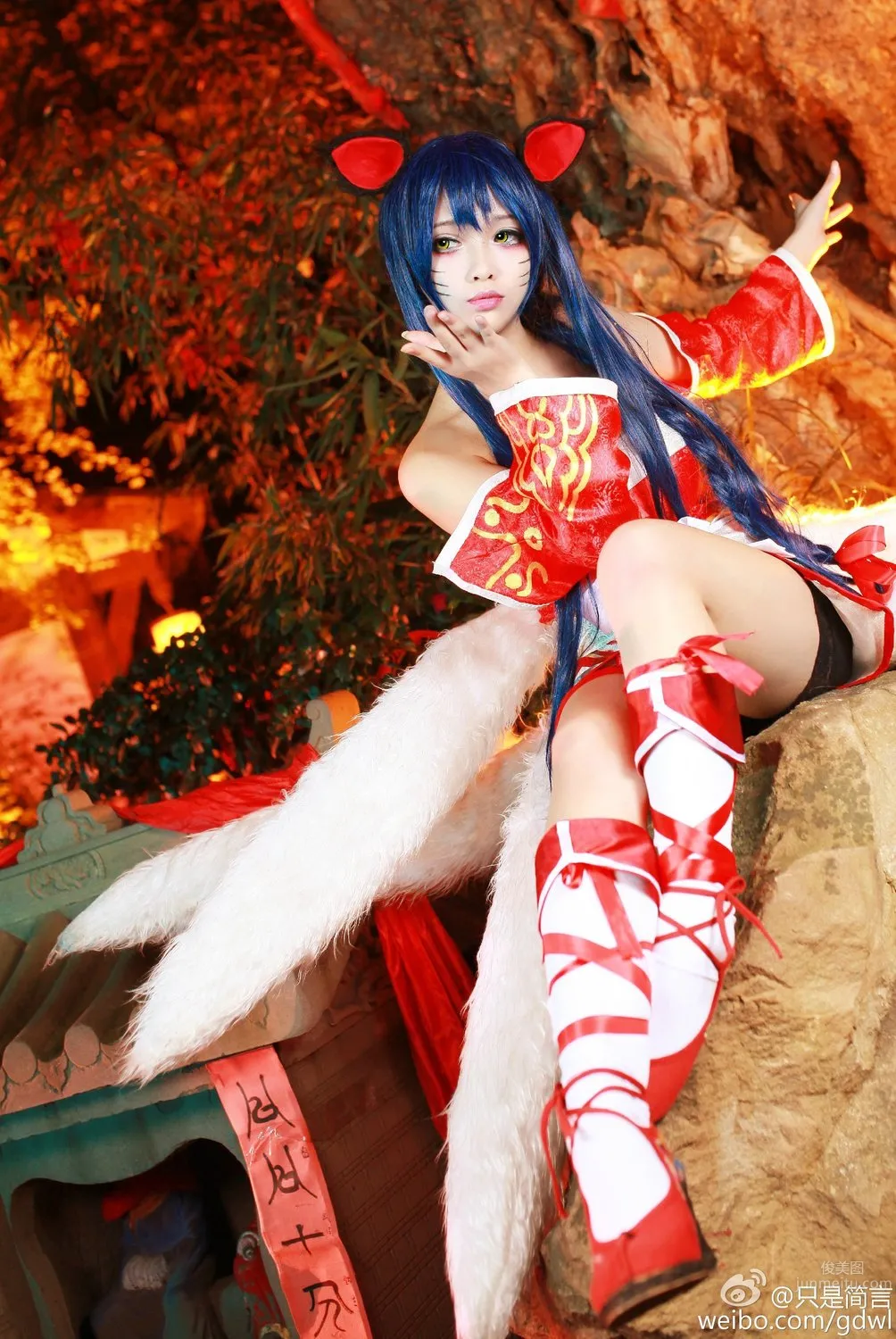 Zhishi Jianyan - 2D Beautiful Girl Coser Special photo 47