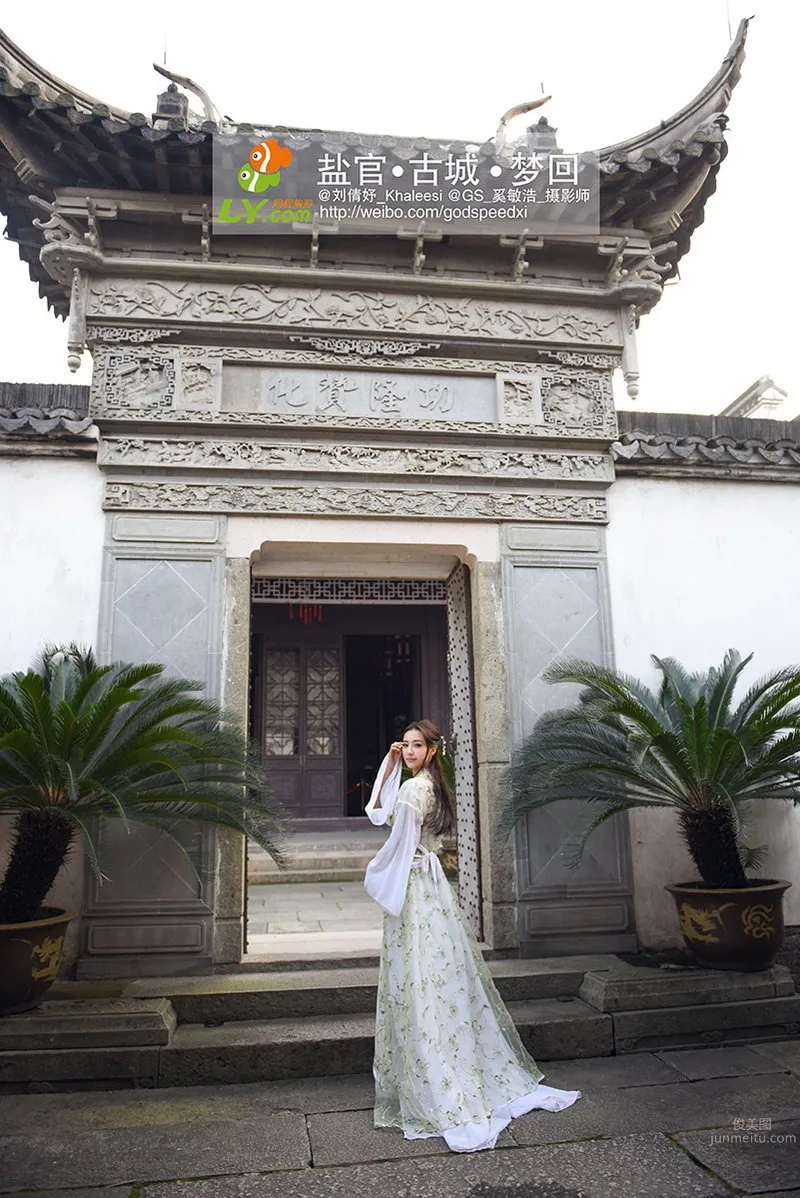 劉倩妤Khaleesi- [視嘉映像] 夢回古鎮旅拍 30