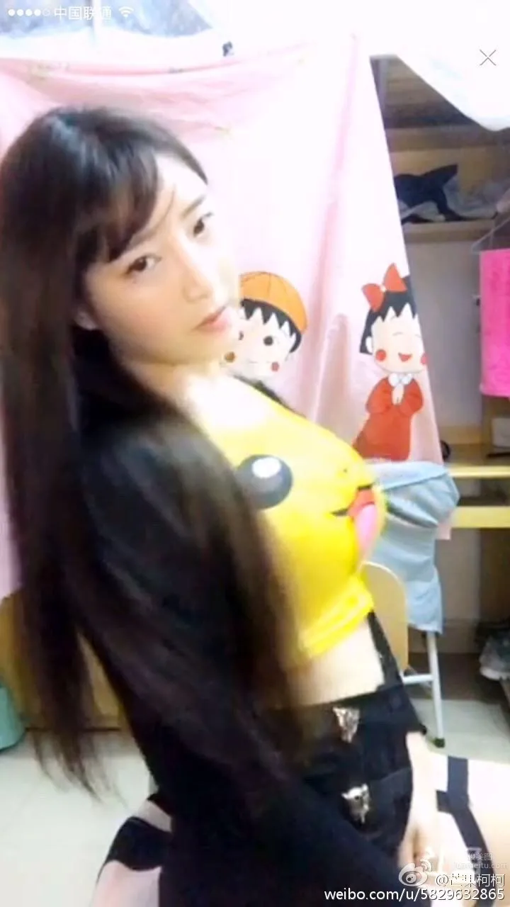 Mango Keke - Good Bust Girl Weibo Private Shoot Photos photo 13