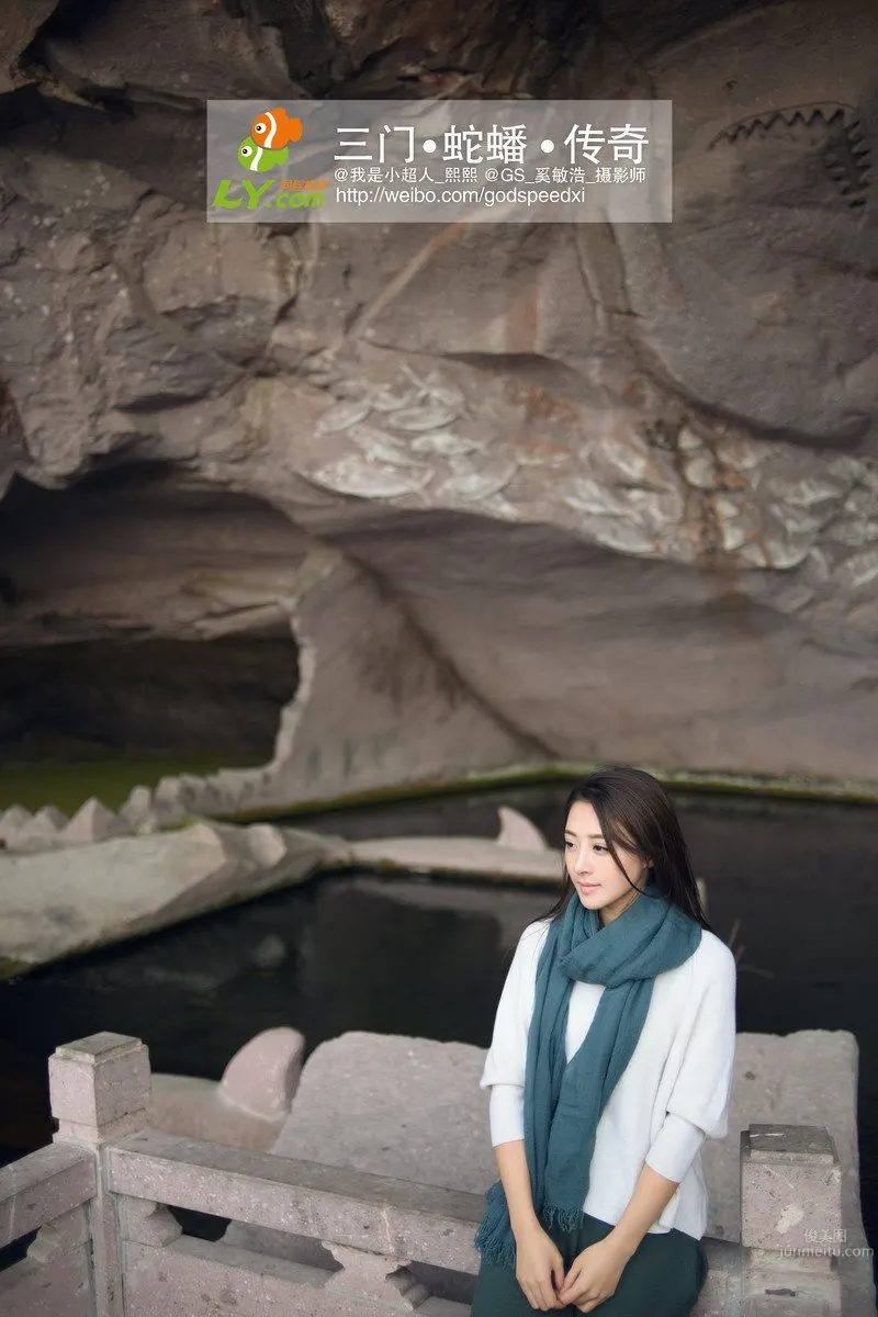 Chen Xi - [Shijia Yingxiang] Snake Coiled Island Trip photo 22