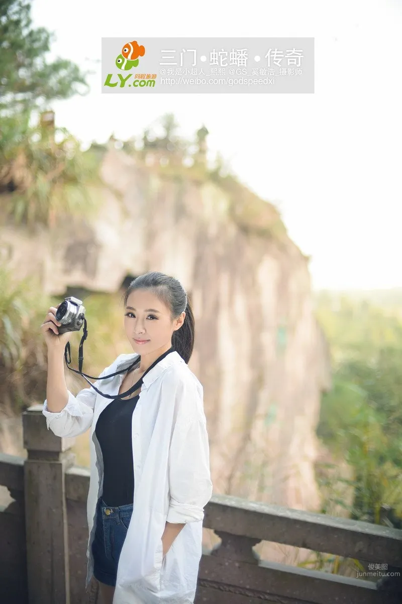 Chen Xi - [Shijia Yingxiang] Snake Coiled Island Trip photo 46