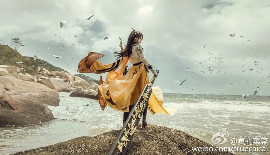 Zhende Caicai: SSR photo 15