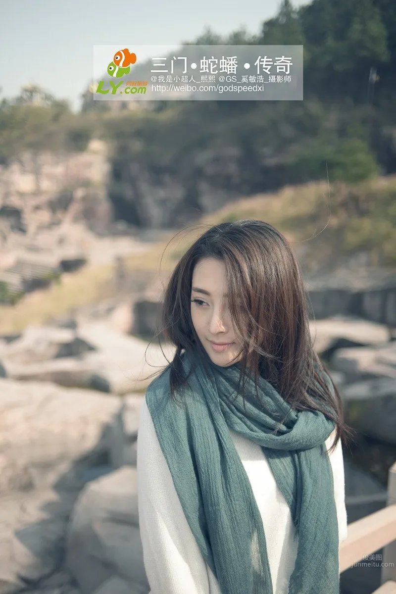 Chen Xi - [Shijia Yingxiang] Snake Coiled Island Trip photo 13