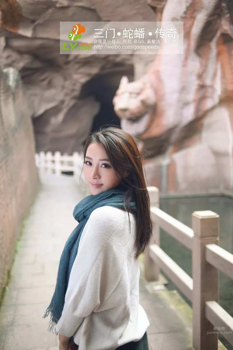 Chen Xi - [Shijia Yingxiang] Snake Coiled Island Trip photo 20