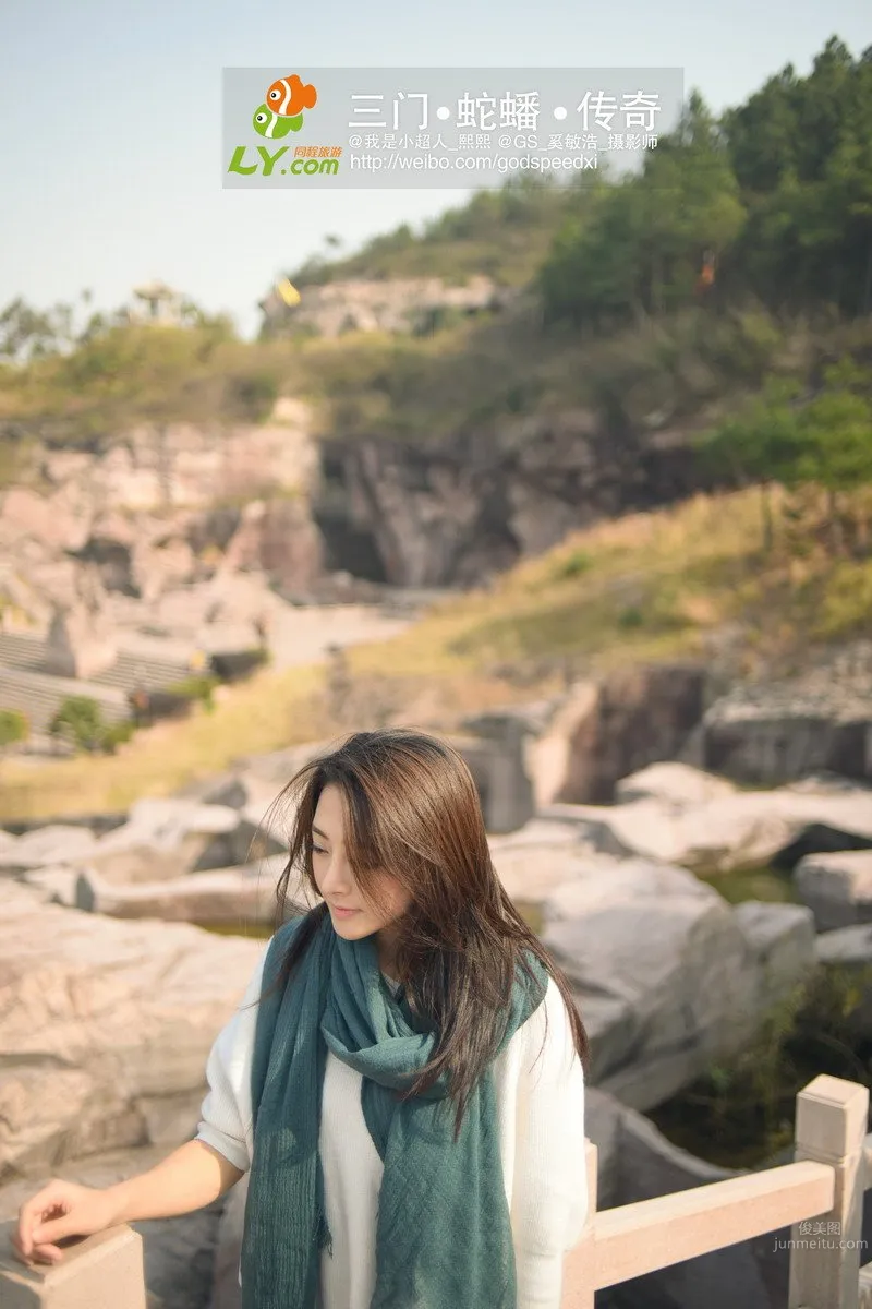 Chen Xi - [Shijia Yingxiang] Snake Coiled Island Trip photo 12