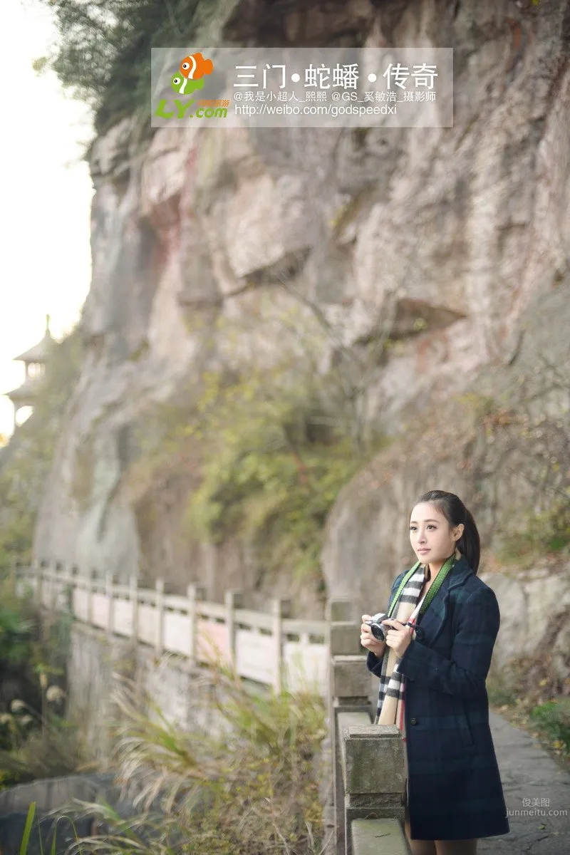 Chen Xi - [Shijia Yingxiang] Snake Coiled Island Trip photo 37