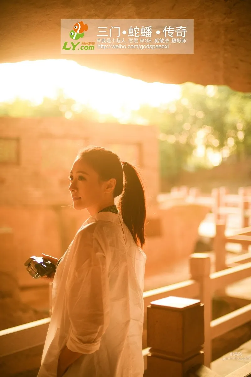 Chen Xi - [Shijia Yingxiang] Snake Coiled Island Trip photo 47