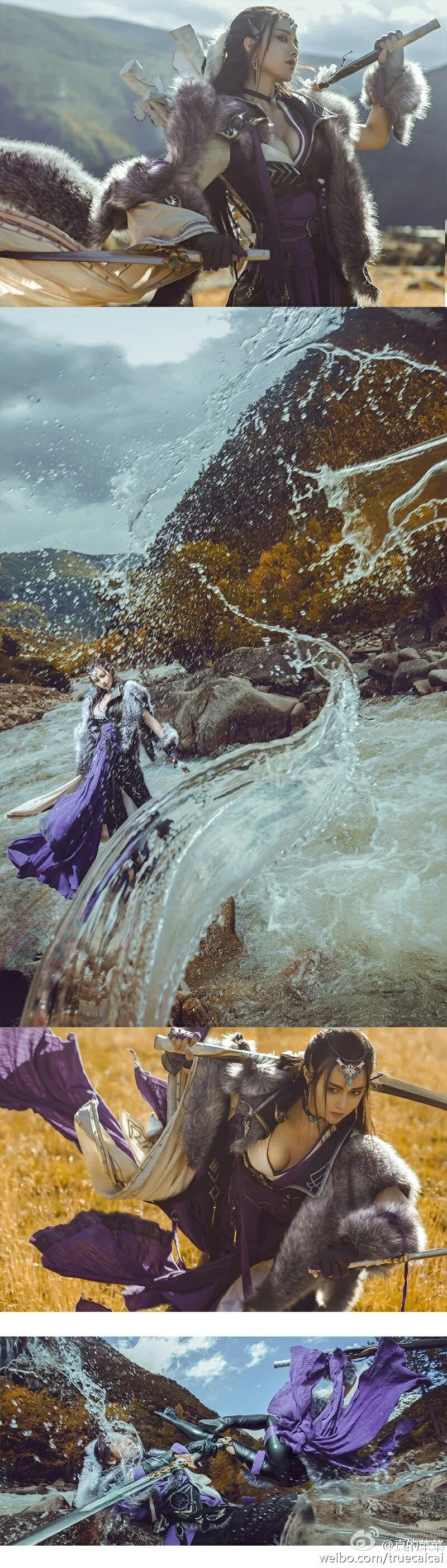 Zhende Caicai: SSR photo 12