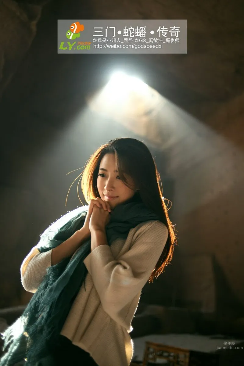 Chen Xi - [Shijia Yingxiang] Snake Coiled Island Trip photo 17