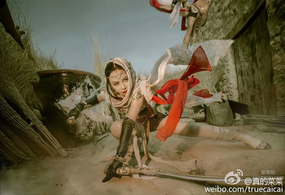 Zhende Caicai: SSR photo 18