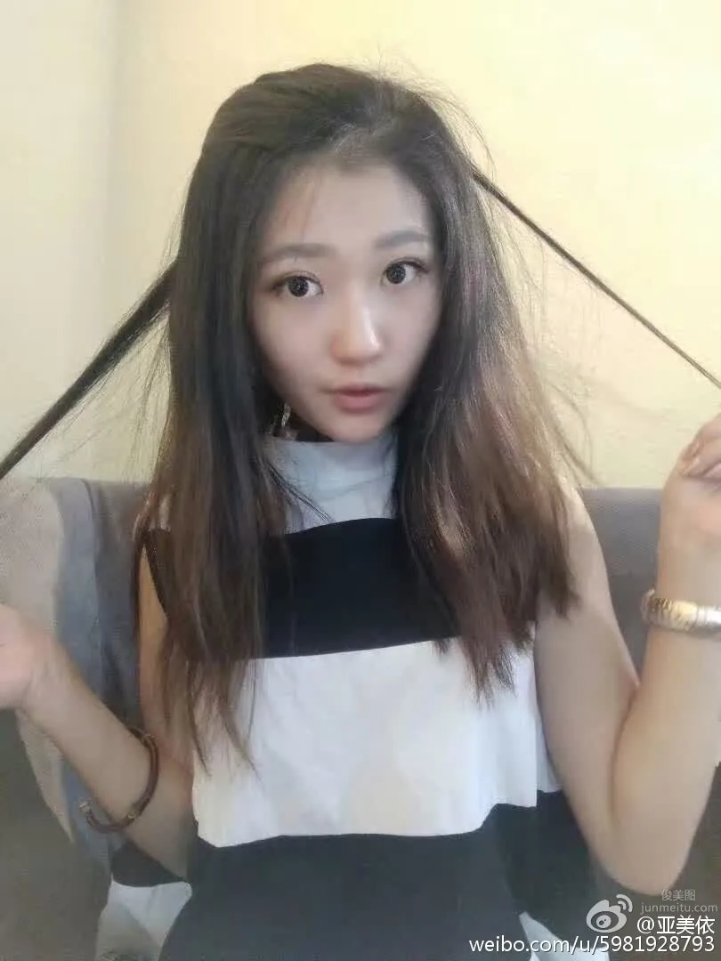 Ya Meiyi: Leg Babes photo 18