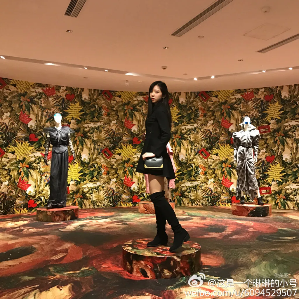 湯嘉琳- 萌妹子微博私房美圖 16