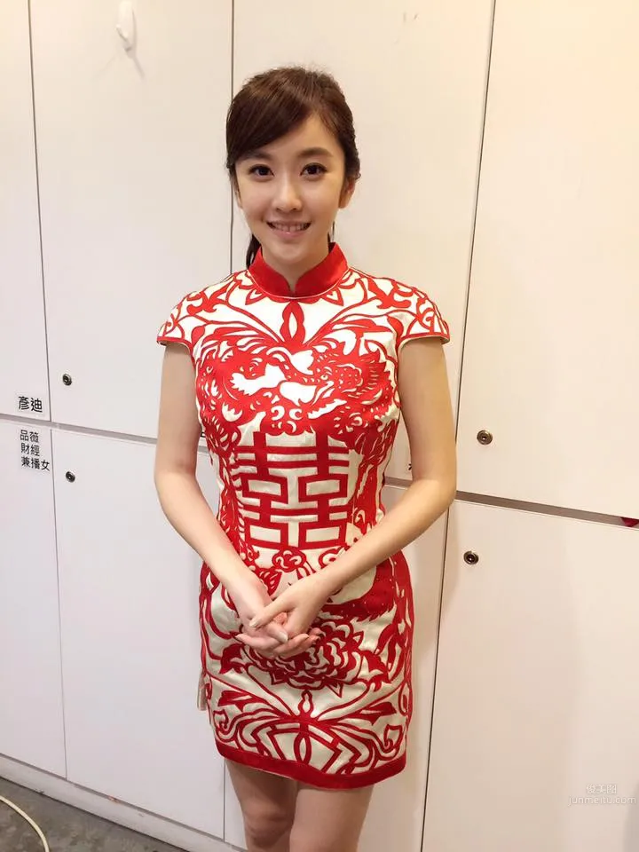 Eva Lee: No. 1 photo 13