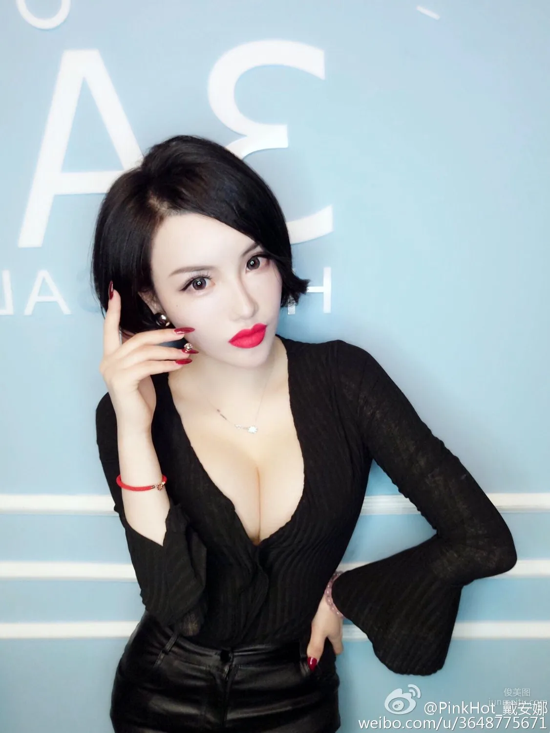 Dai Anna: PinkHot photo 7